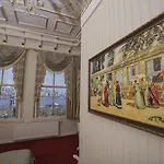 Hhk Hotel Provincia di Istanbul